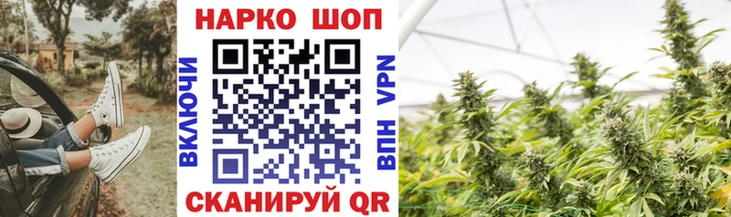 Цена Артёмовский blacksprut ССЫЛКА  Cocaine  ГАШИШ  НБОМе  Метамфетамин  Канабис  АМФЕТАМИН  Alpha-PVP 