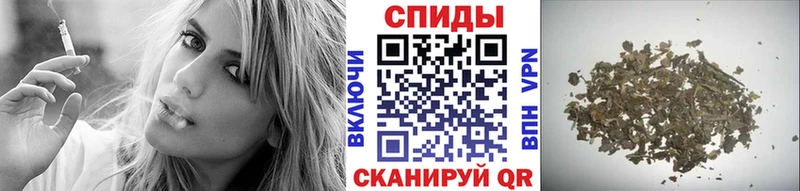 где купить наркоту  Артёмовский  Бутират жидкий экстази 