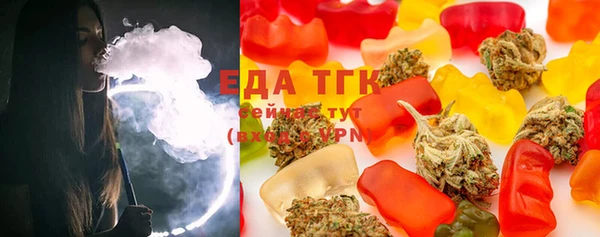MESCALINE Протвино