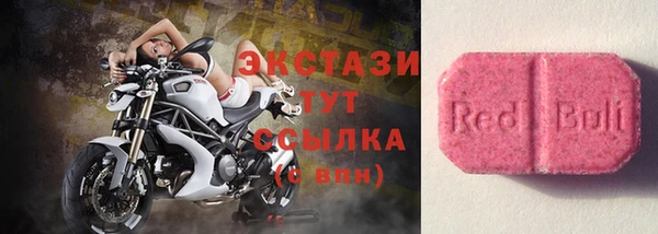 mix Аркадак
