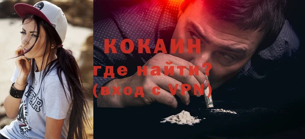 mix Аркадак