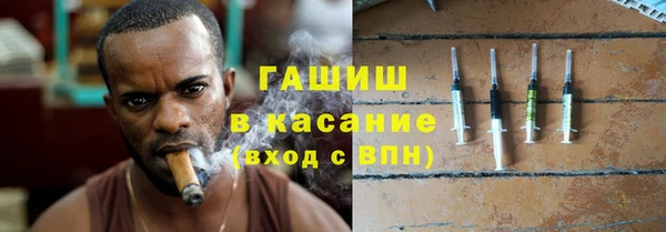 ECSTASY Арсеньев