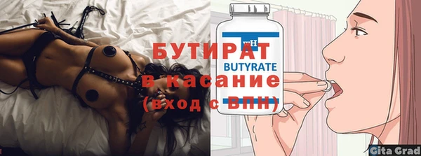 mix Аркадак
