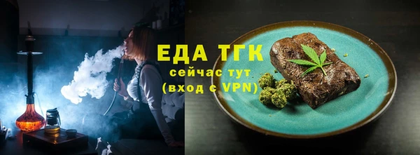 mix Аркадак