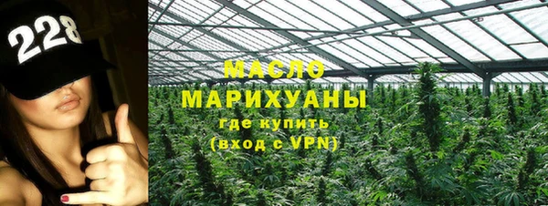 mix Аркадак