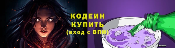 ECSTASY Арсеньев