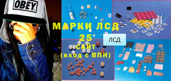 mix Аркадак