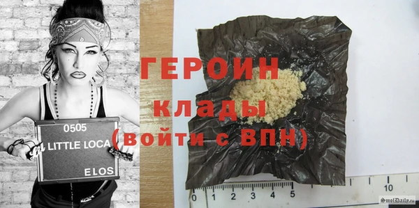 mix Аркадак