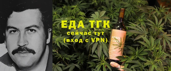 ECSTASY Арсеньев