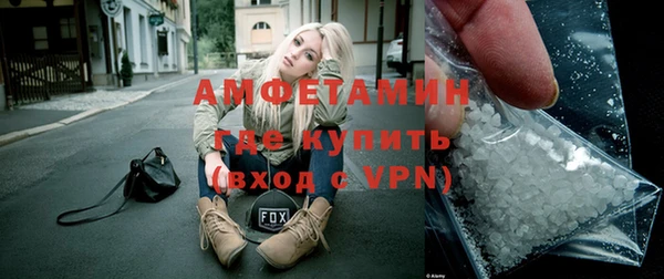mix Аркадак