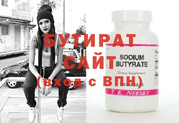 mix Аркадак