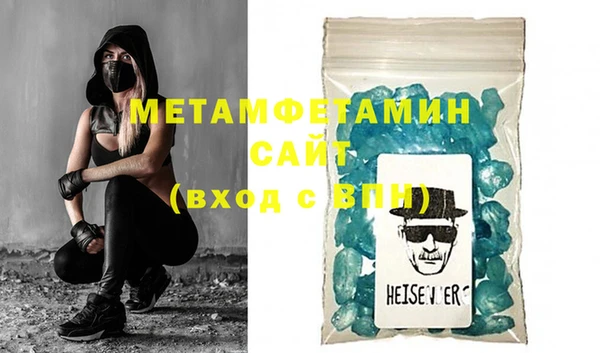 ECSTASY Арсеньев