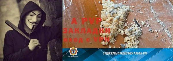 mix Аркадак
