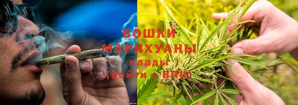 MESCALINE Протвино