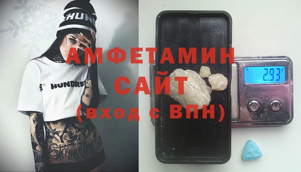 mix Аркадак