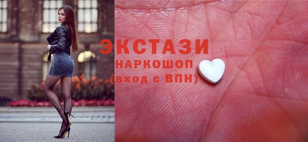 mix Аркадак