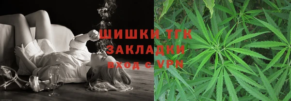 ECSTASY Арсеньев