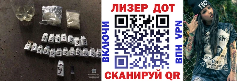Лсд 25 экстази кислота  Артёмовский 