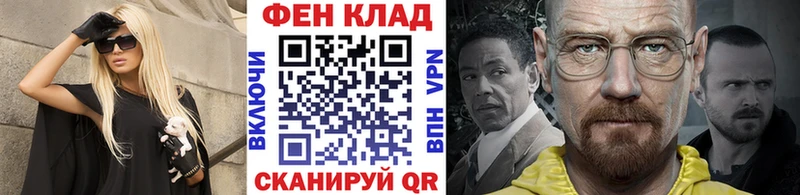 Первитин витя Артёмовский
