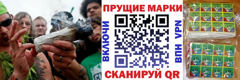 купить наркоту  Артёмовский  блэк спрут ссылка  Марки NBOMe 1,5мг 