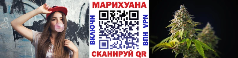 что такое наркотик Артёмовский кракен онион Конопля VHQ